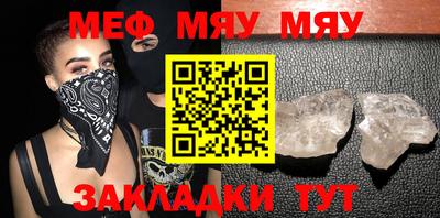 СК Хасавюрт