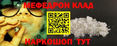 mdma Химки