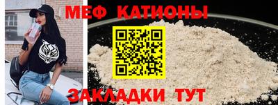 mdma Химки