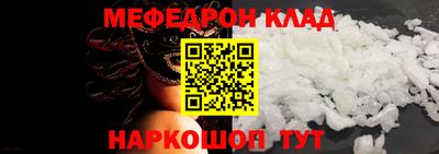 круглые Холмск