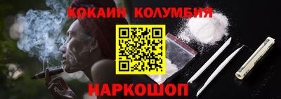 СК Хасавюрт