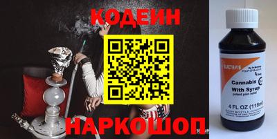 СК Хасавюрт