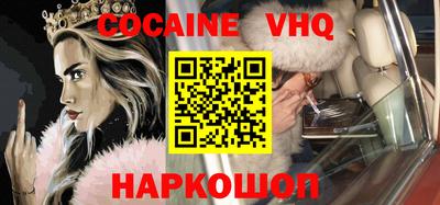 mdma Химки