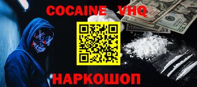 круглые Холмск