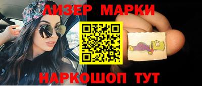 mdma Химки
