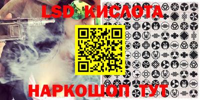 mdma Химки