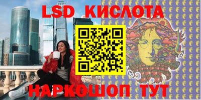 СК Хасавюрт