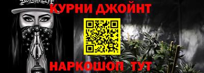 круглые Холмск