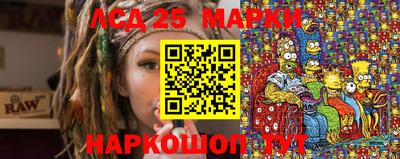 СК Хасавюрт