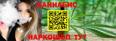 mdma Урус-Мартан