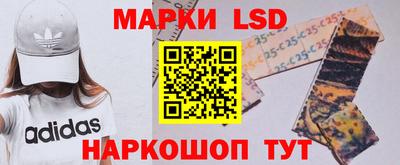 mdma Химки