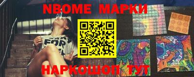 круглые Холмск