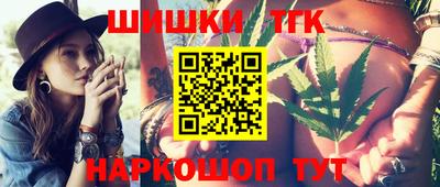 mdma Химки