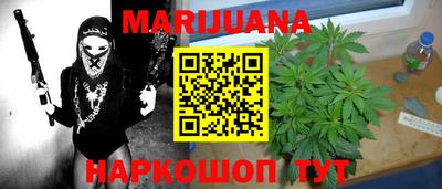 круглые Холмск