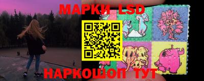 mdma Химки