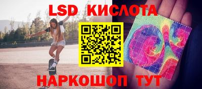 mdma Химки