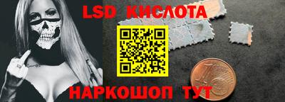 COCAINE Усинск