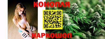 круглые Холмск