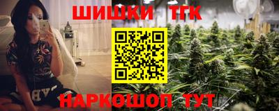 круглые Холмск