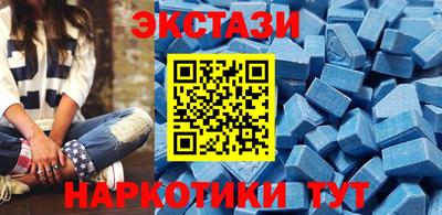круглые Холмск