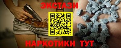 круглые Холмск