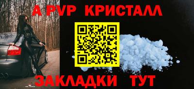 mdma Химки