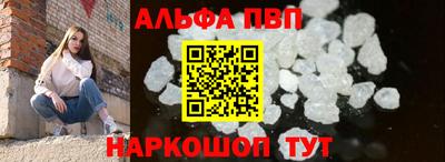 mdma Химки