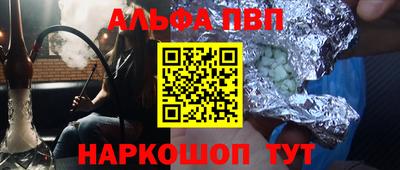 круглые Холмск