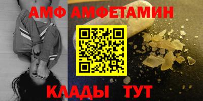 mdma Химки