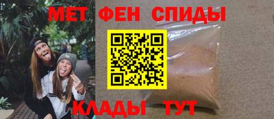 mdma Химки