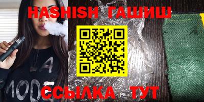 mdma Химки