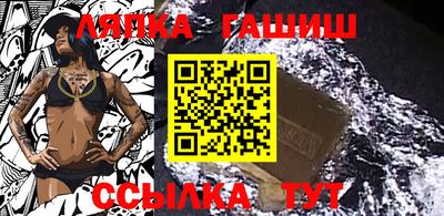 круглые Холмск