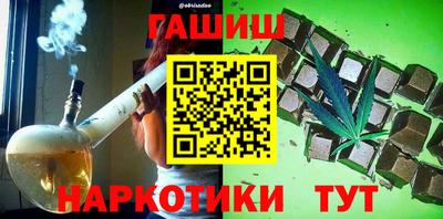 СК Хасавюрт