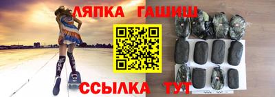mdma Химки
