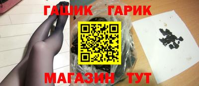 круглые Холмск