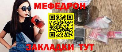 СК Хасавюрт