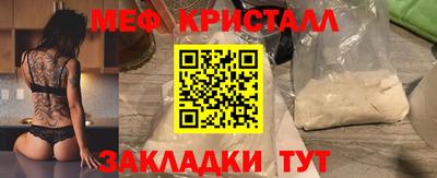 СК Хасавюрт