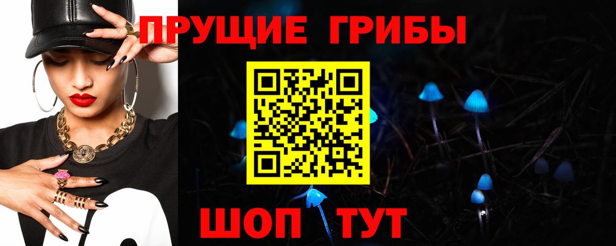 Бошки Шишки  ГАШ  Грозный  Вход с VPN  Меф   ГАШИШ 